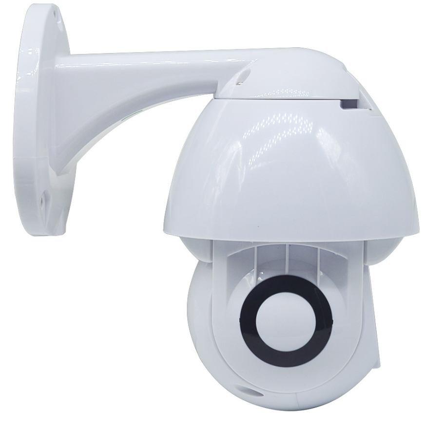 360° Wireless Outdoor Surveillance Camera with Colour Night Vision