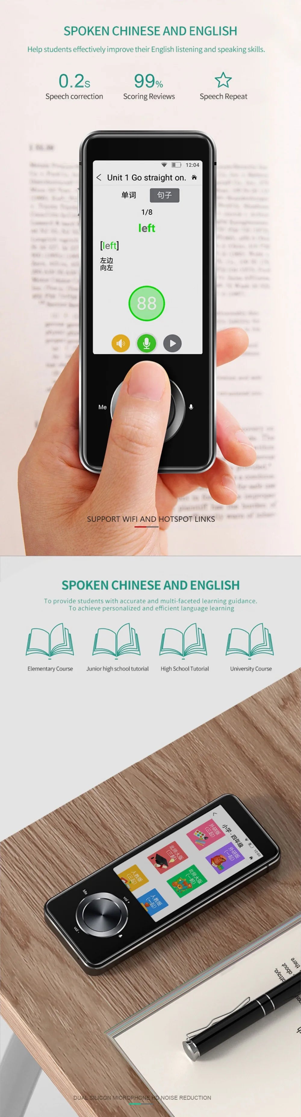 Instant Portable Voice Translator, Supports 12 Offline Languages