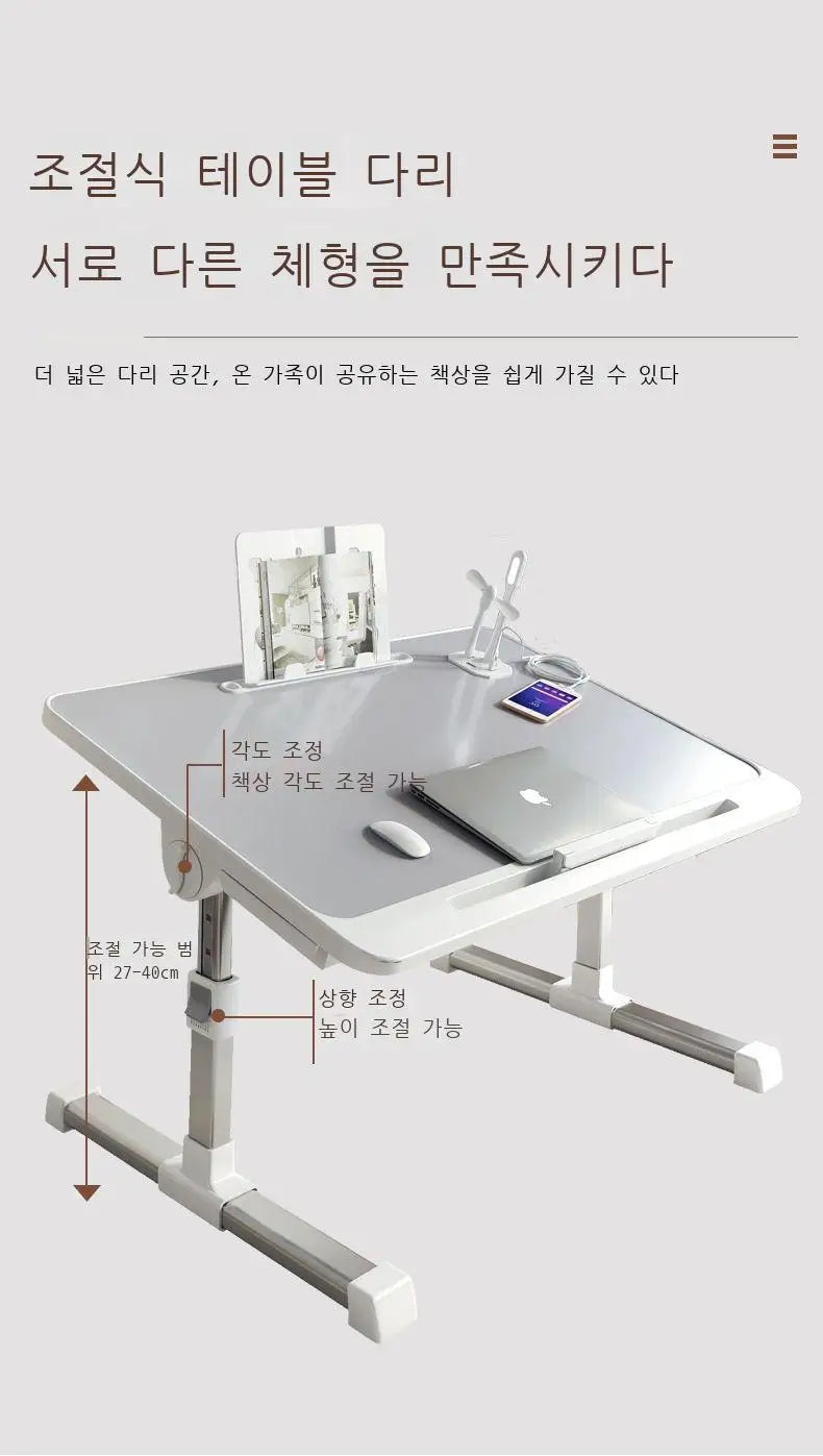 Foldable Lift Bed Small Table