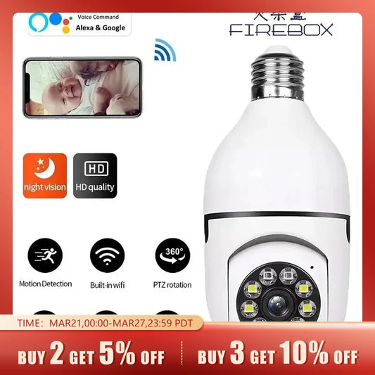 5G Full-Colour Night Vision Bulb Surveillance Camera